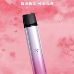 YOOZ柚子新品|胭脂用尽时，「桃花岛」上桃花就开了