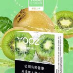 YOOZ柚子新品口味｜不认识的叫它猕猴桃，认识的叫它「元气奇异果」