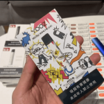 YOOZ柚子全新系列YOOZMiniPlus多少钱？值不值得买呢？