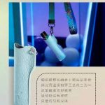 YOOZ柚子电子烟周边 | 时尚轻奢纹理皮套