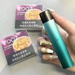 柚子电子烟会漏油吗？漏油了怎么处理？