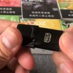 yooz柚子电子烟烟弹漏油如何判断？