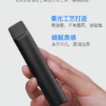 yooz电子烟线下实体店 柚子电子烟线下门店