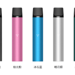 yooz官网多少钱一支，yooz电子烟值得购买吗？