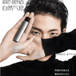 上海yooz电子烟实体店的产品好不好 yooz官网有售后服务吗