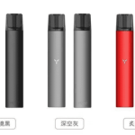 柚子电子烟实体店的性价比高吗 yooz官网多少钱