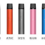 柚子电子烟旗舰店有哪些产品 yooz专柜多少钱性价比怎么样