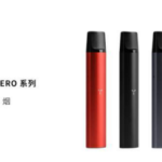 柚子yooz电子烟官网价格介绍，价格和专卖店统一吗？
