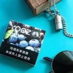 yooz柚子电子烟烟弹一个能抽多久？能抽多少口？
