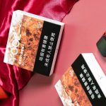 柚子烟弹有没有保质期，长时间不使用有问题吗？