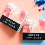 柚子电子烟哪个口味好抽？推荐什么口味的烟弹？