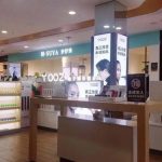 yooz柚子电子烟线下店盈利情况如何？