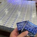 yooz柚子烟弹“蓝莓爆珠”口味测评，和“黑加仑蓝莓”有啥区别？