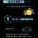 yooz柚子烟杆使用指南，冷凝液应该怎么清理？