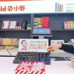 美FDA首次批准电子烟合法销售