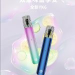 以创新为核心驱动力 蓝沛YK6电子烟新品正式上市