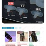 关于悦刻电子烟鉴别真假的小技巧