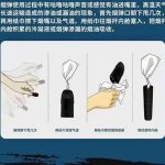 电子烟漏油糊味小知识|附解决办法