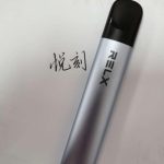 悦刻五代初体验|relx五代点这里