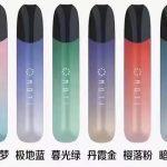 电子烟的危害明显是比纸质烟要小，但为什么都抵制电子烟呢？