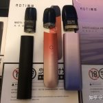 moti魔笛三款型号对比：魔笛s·lite；魔笛c；魔笛mage pro