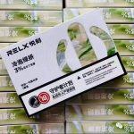 relx悦刻一代烟弹最新口味测评：冷泡绿妍&蜜瓜香槟