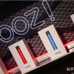 品牌代工、品牌崛起，电子烟还有多长的路要走？