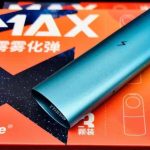 MAX迷雾Mate系列 0%尼口味测评！迷雾通配四代五代