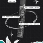 yooz柚子雕刻烟杆首发；虎年限定致敬国潮，限量预定