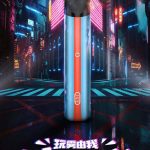 JVE非我精彩系列震撼上市；七剑齐发 | 融入赛博朋克炫酷内核