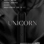 【YOOZ柚子】第五代产品，“UNI”系列的UNI和UNI PRO，更上一阶的柚子给我们带来了惊喜