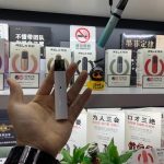 悦刻哪代最值得入手？