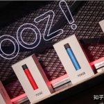 话说|你抽过最好抽的电子烟，是什么牌子的？