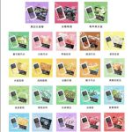YOOZ柚子烟弹品牌介绍；以及烟杆配置参数