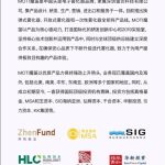 魔笛电子烟怎么样？魔笛全系列产品介绍