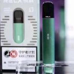 RELX悦刻五代对比有哪些过人之处呢