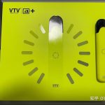 浅谈电子烟vtv 柚子二代 悦刻五代