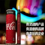 foogo gt小钢炮多少钱一支？