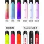 VTV电子烟全系列官方售价
