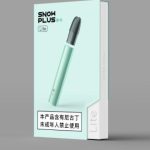 雪加电子烟多少一套？雪加电子烟官网售价