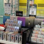 悦刻电子烟厂家批发最低价