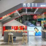 MOTI魔笛三代多少钱？MOTI三代官方售价