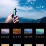 RELX悦刻一溪云 ​更真实地还原真烟口感