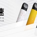 SMOK思莫克极速换弹套装 一杆一弹仅售49元