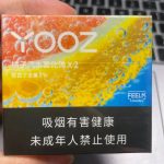 yooz柚子烟弹口味-橘子汽水评测