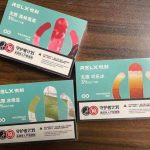 relx悦刻4代电子烟弹全系列口味什么最好？有什么好推荐？