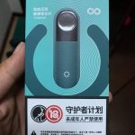 relx悦刻4代无限，荣获德国红点设计奖！