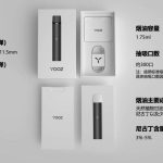 yooz柚子二代淡漠灰套装，在哪可以买到？