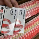 抽水果电子烟嘴巴里和身上有烟味吗？