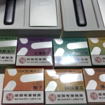 yooz五代烟弹多少一盒？